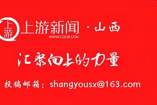 三双预警！小萨半场全面发挥 7投6中揽下18分6板5助！